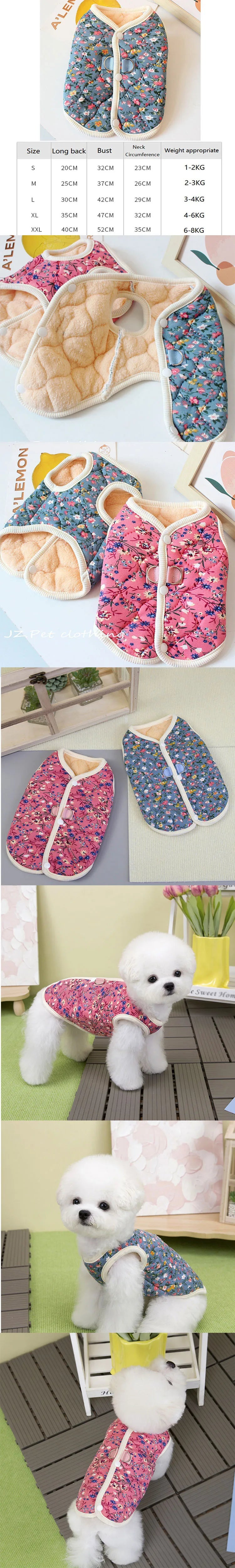 Floral Fleece Dog Vest Jacket | Luxury Winter Coat for Small Dogs