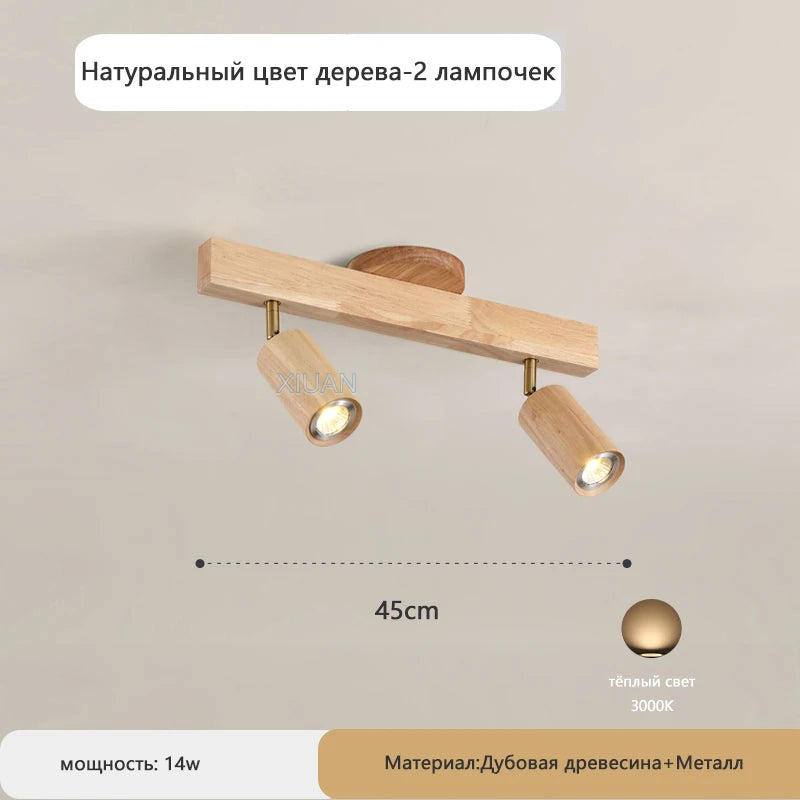 Japanese Wood Chandelier Spotlight | Adjustable Indoor Hallway & Living Room Light