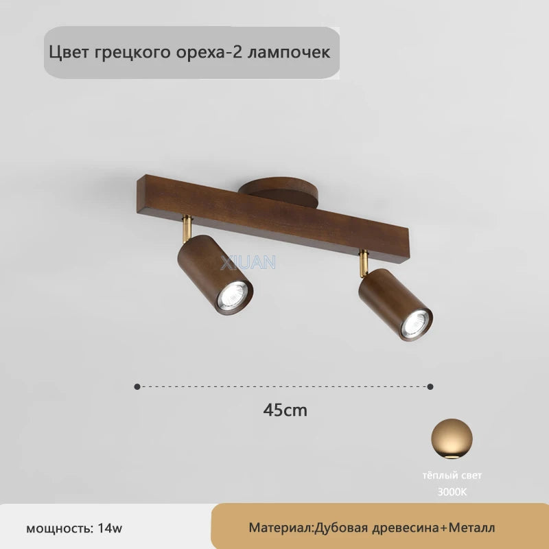 Japanese Wood Chandelier Spotlight | Adjustable Indoor Hallway & Living Room Light