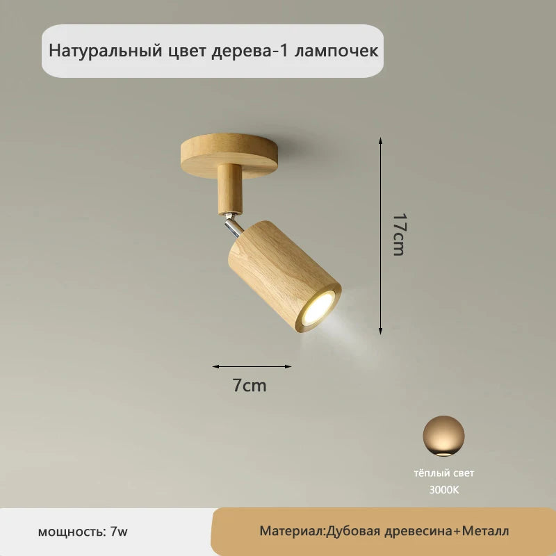 Japanese Wood Chandelier Spotlight | Adjustable Indoor Hallway & Living Room Light