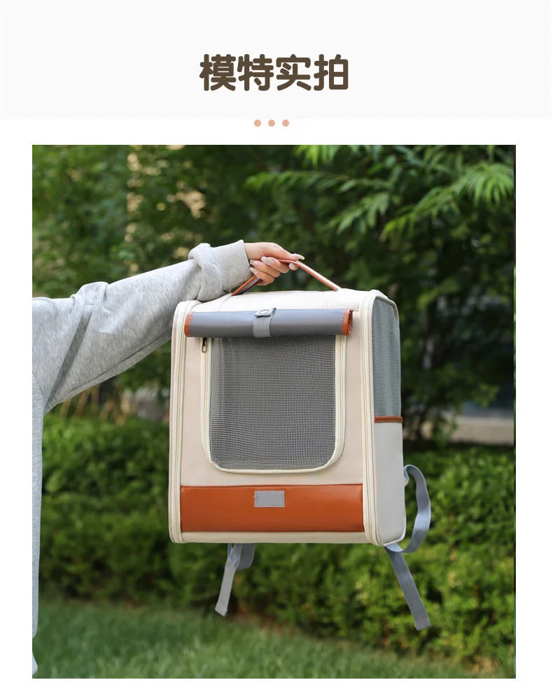Fashionable Pet Backpack Carrier | Spacious & Breathable Bag for Cats & Dogs