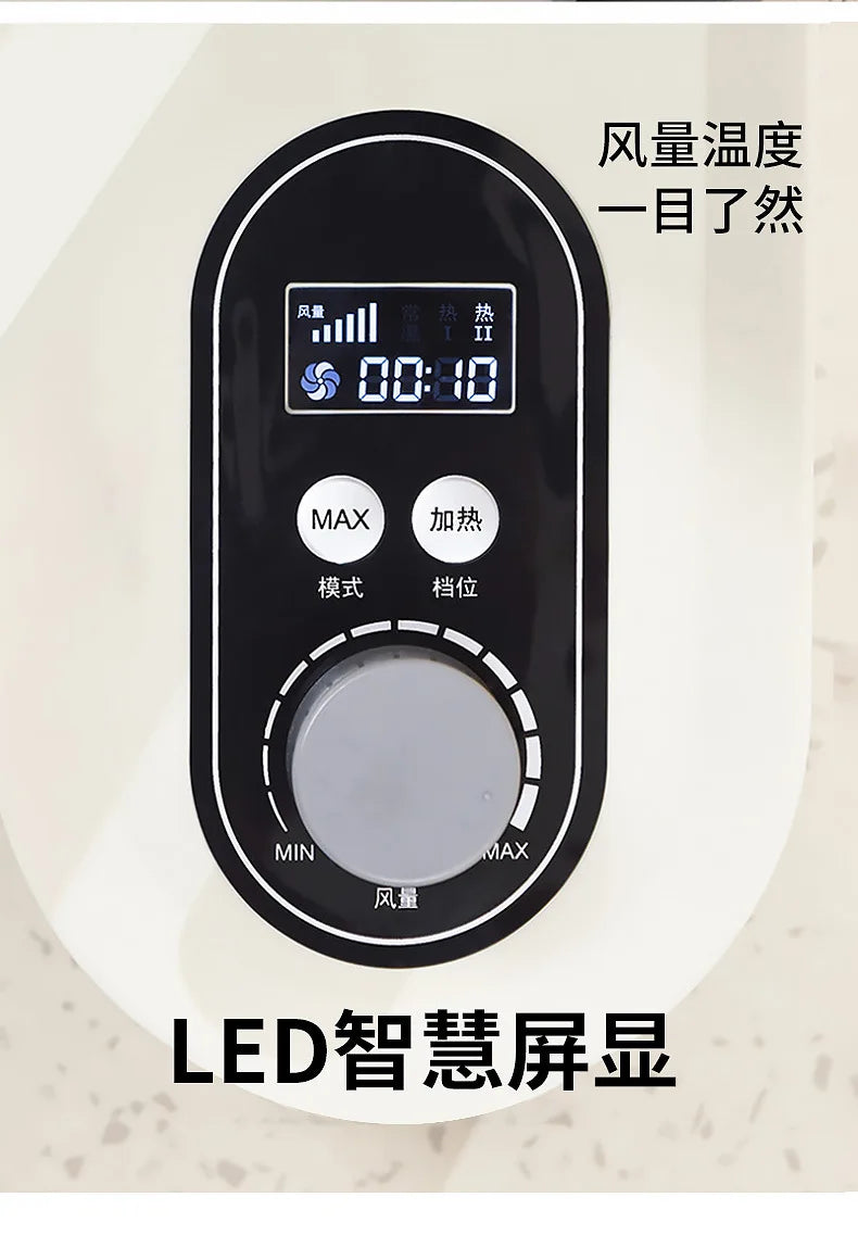 Pet water dryer Household high-power smart hair dryer Cat and dog hair dryer
