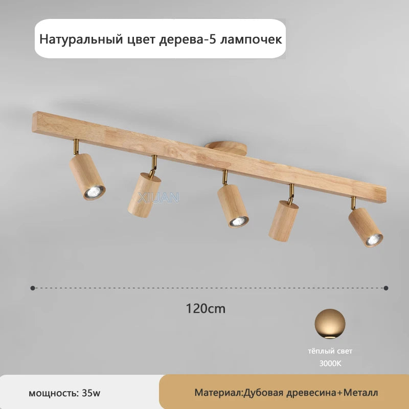 Japanese Wood Chandelier Spotlight | Adjustable Indoor Hallway & Living Room Light
