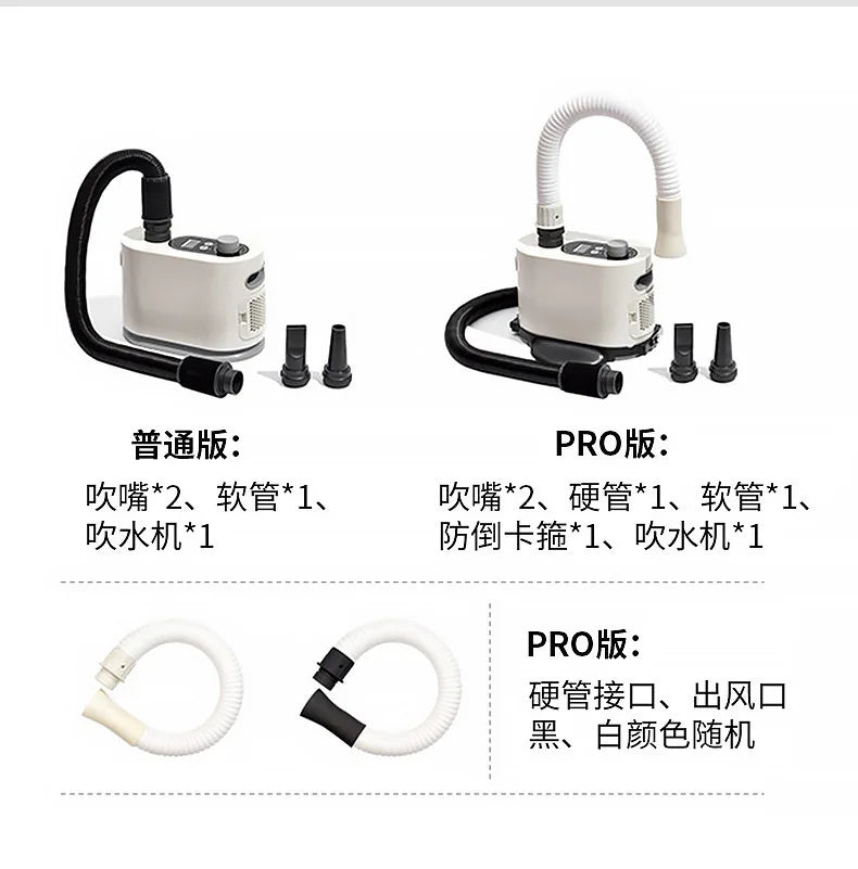Pet water dryer Household high-power smart hair dryer Cat and dog hair dryer