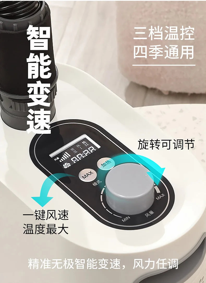 Pet water dryer Household high-power smart hair dryer Cat and dog hair dryer