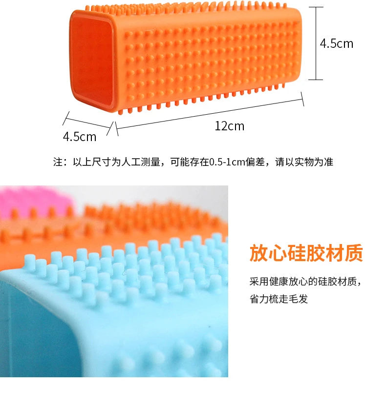 Silicone Dog Hair Remover Brush | For Car, Furniture & Carpet