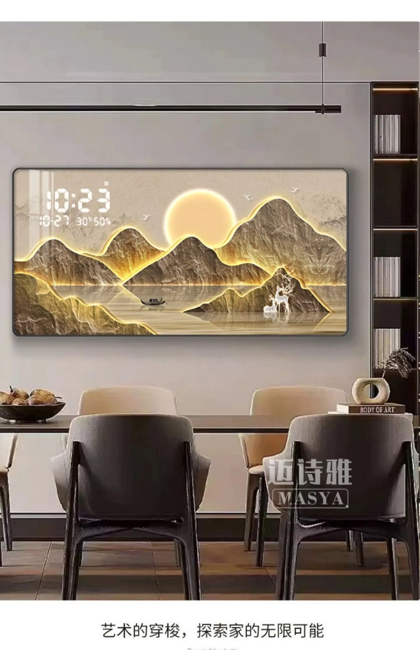 Modern Luxury Digital Wall Clock | Silent Perpetual Calendar for Living & Dining Room