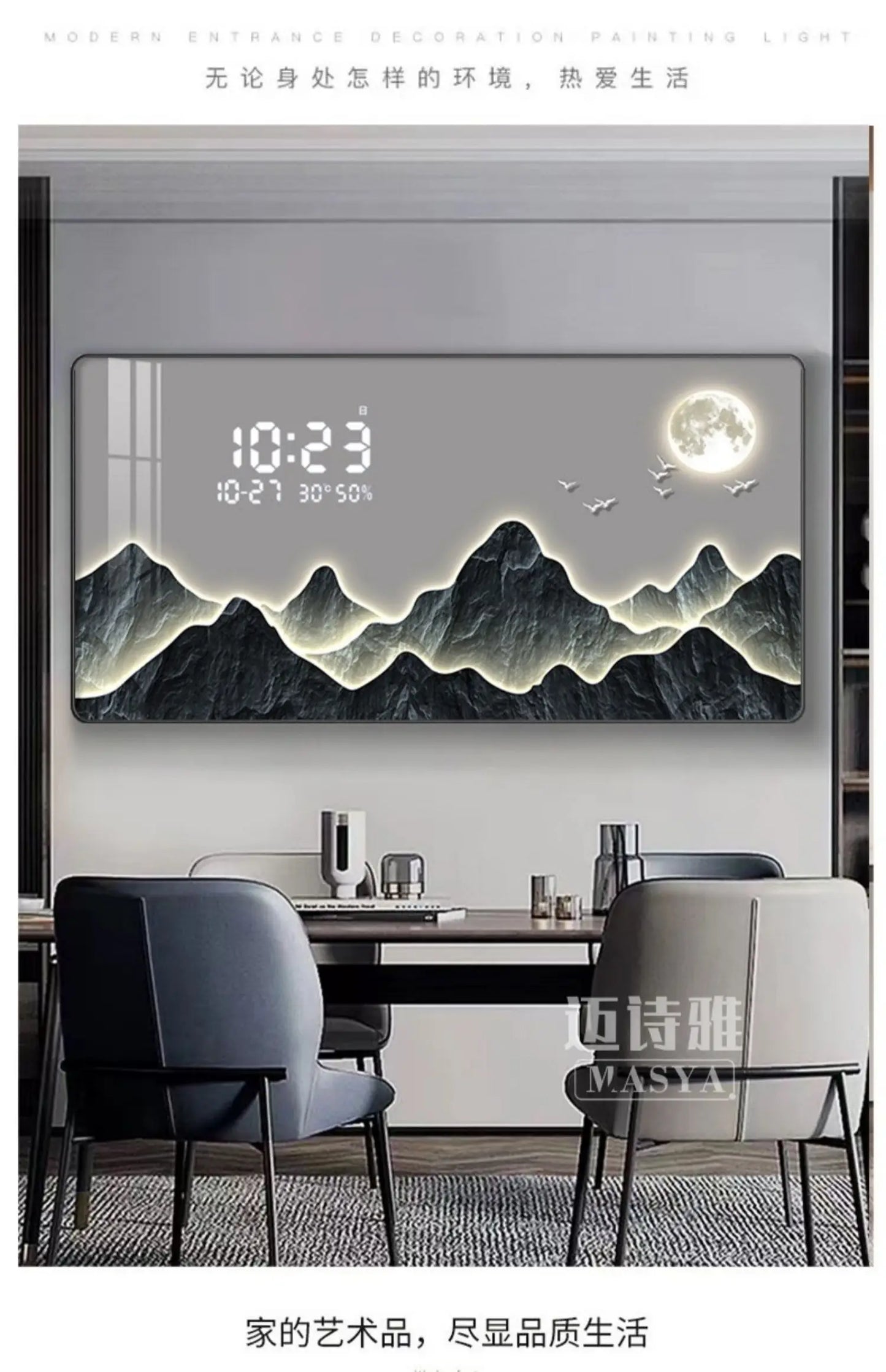 Modern Luxury Digital Wall Clock | Silent Perpetual Calendar for Living & Dining Room
