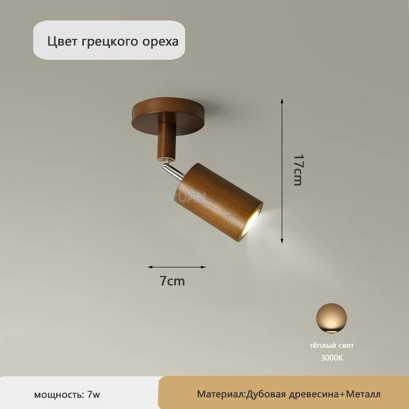Japanese Wood Chandelier Spotlight | Adjustable Indoor Hallway & Living Room Light