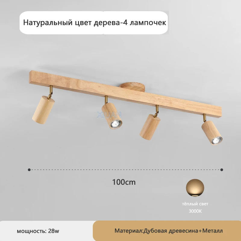 Japanese Wood Chandelier Spotlight | Adjustable Indoor Hallway & Living Room Light