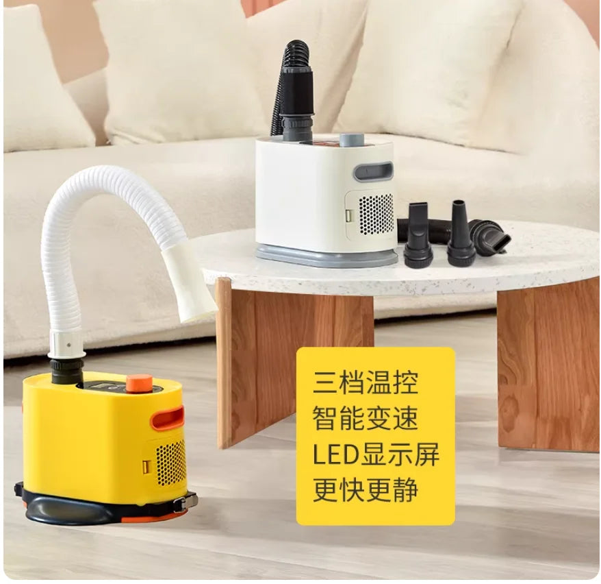 Pet water dryer Household high-power smart hair dryer Cat and dog hair dryer
