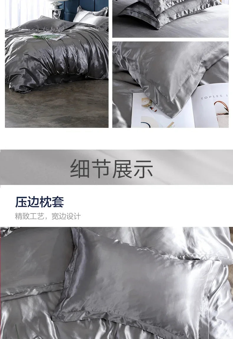 Luxury Solid Color Bedding Set