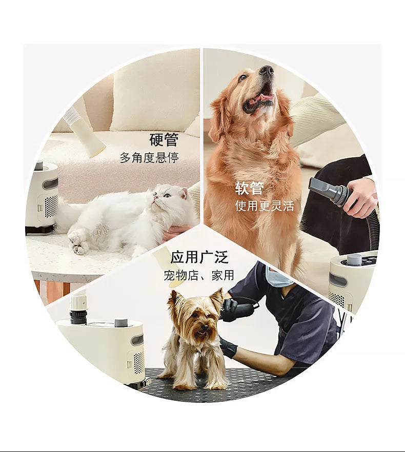 Pet water dryer Household high-power smart hair dryer Cat and dog hair dryer