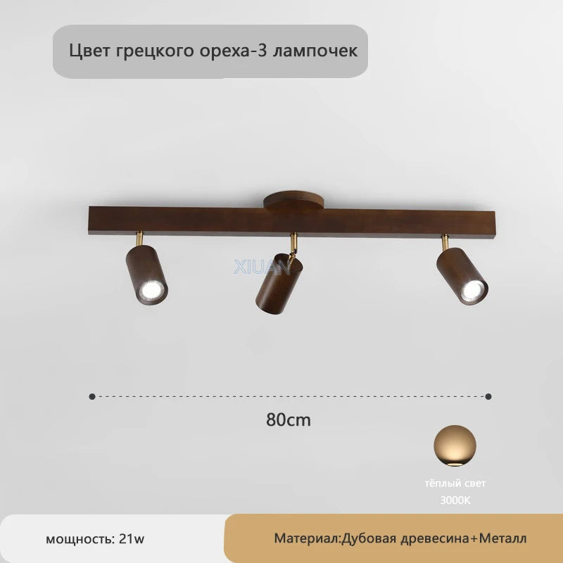 Japanese Wood Chandelier Spotlight | Adjustable Indoor Hallway & Living Room Light