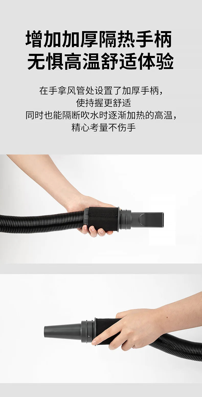 Pet water dryer Household high-power smart hair dryer Cat and dog hair dryer
