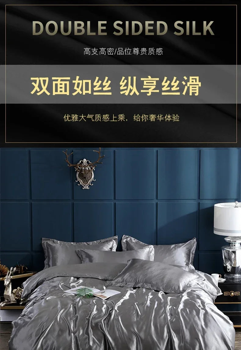 Luxury Solid Color Bedding Set
